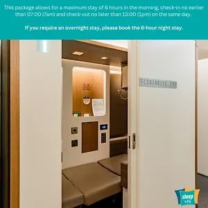 Sleep 'n Fly Sleep Lounge, C-gates Terminal 3 - Transit Only Дубай